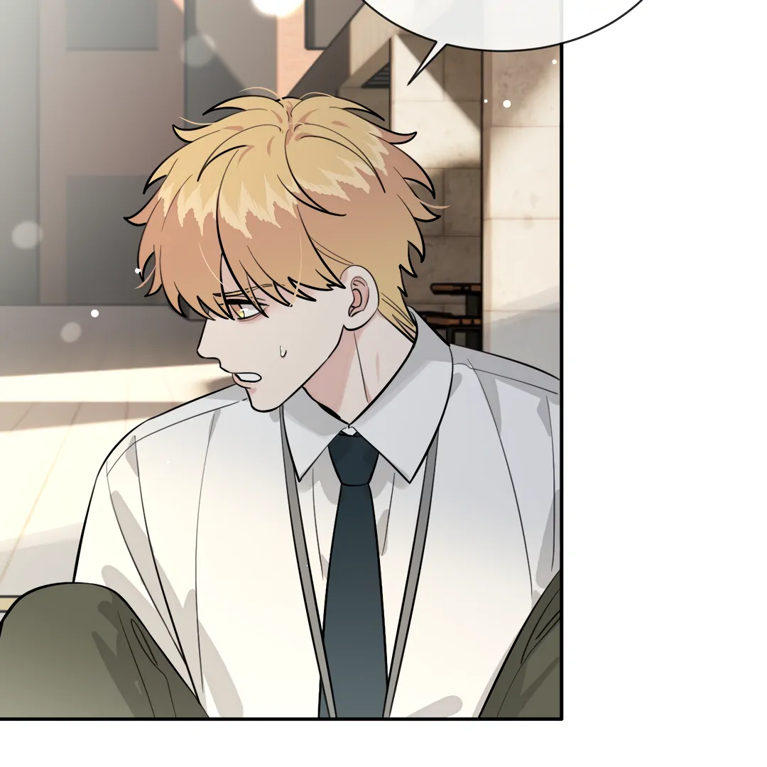 The Grown Dog Bullies Its Owner [Team Hazama] - Chapter 75 manhwa