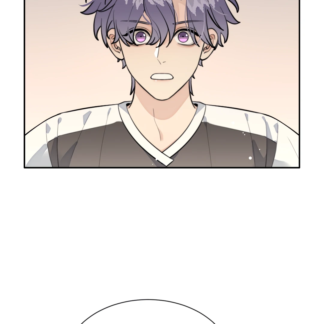 The Grown Dog Bullies Its Owner [Team Hazama] - Chapter 75 manhwa