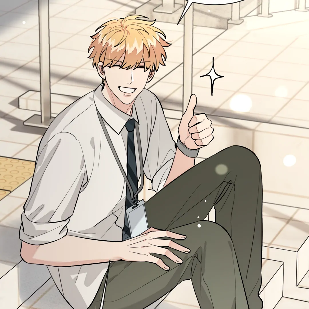 The Grown Dog Bullies Its Owner [Team Hazama] - Chapter 75 manhwa