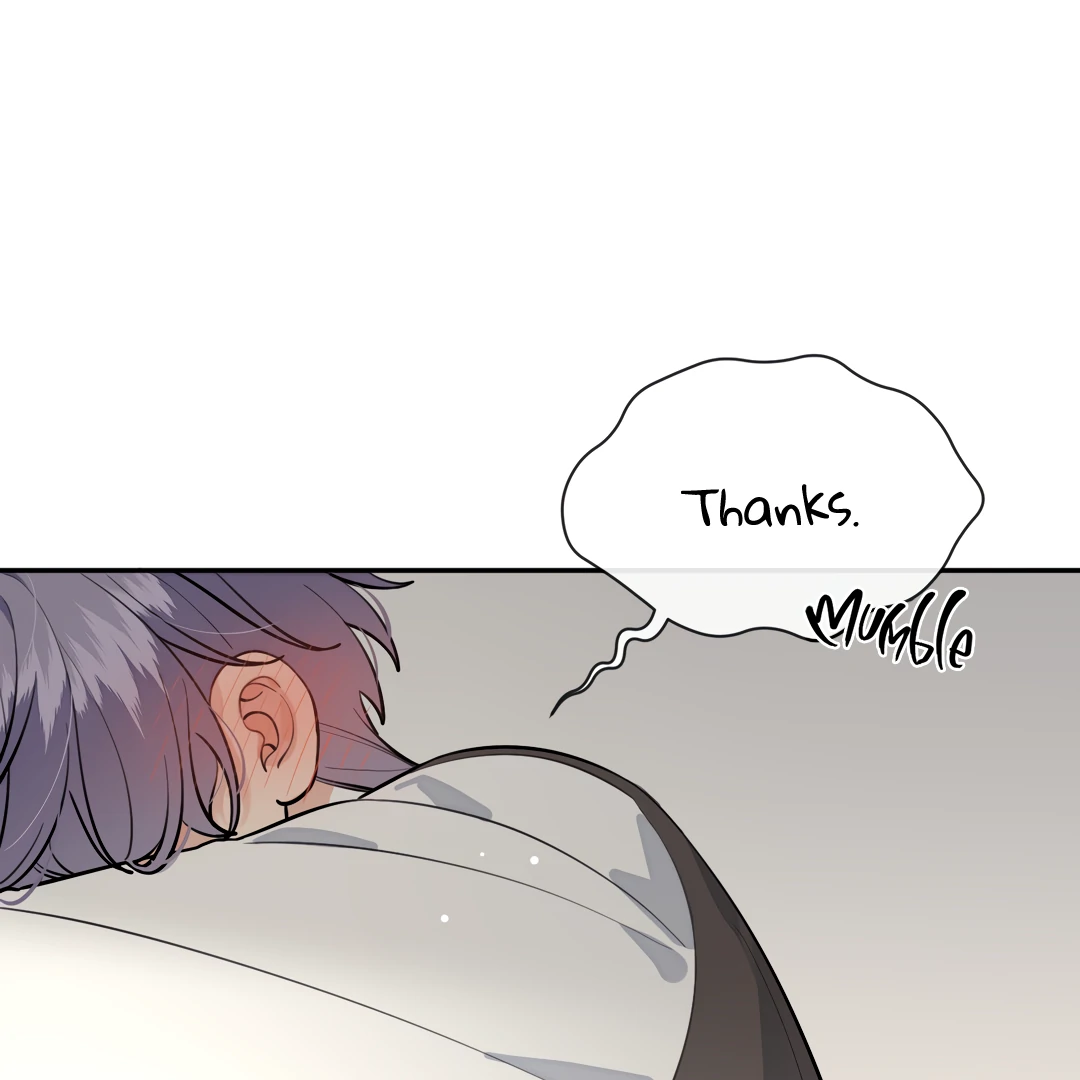 The Grown Dog Bullies Its Owner [Team Hazama] - Chapter 75 manhwa