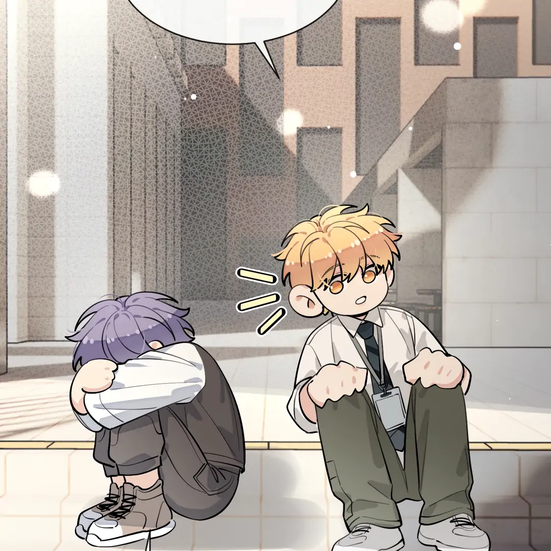 The Grown Dog Bullies Its Owner [Team Hazama] - Chapter 75 manhwa