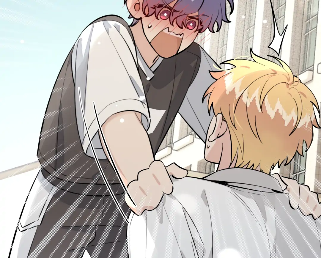 The Grown Dog Bullies Its Owner [Team Hazama] - Chapter 75 manhwa