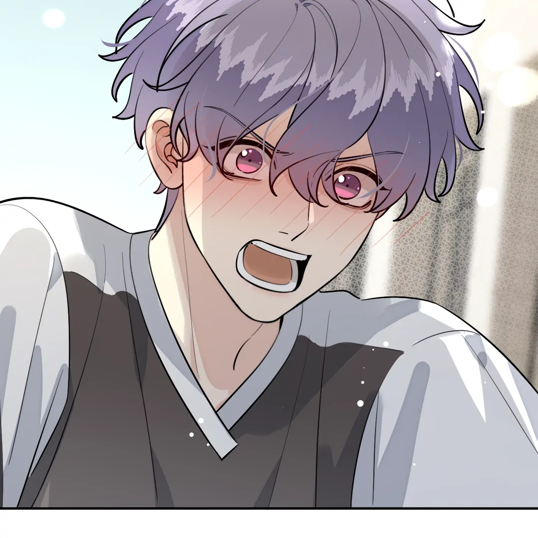 The Grown Dog Bullies Its Owner [Team Hazama] - Chapter 75 manhwa