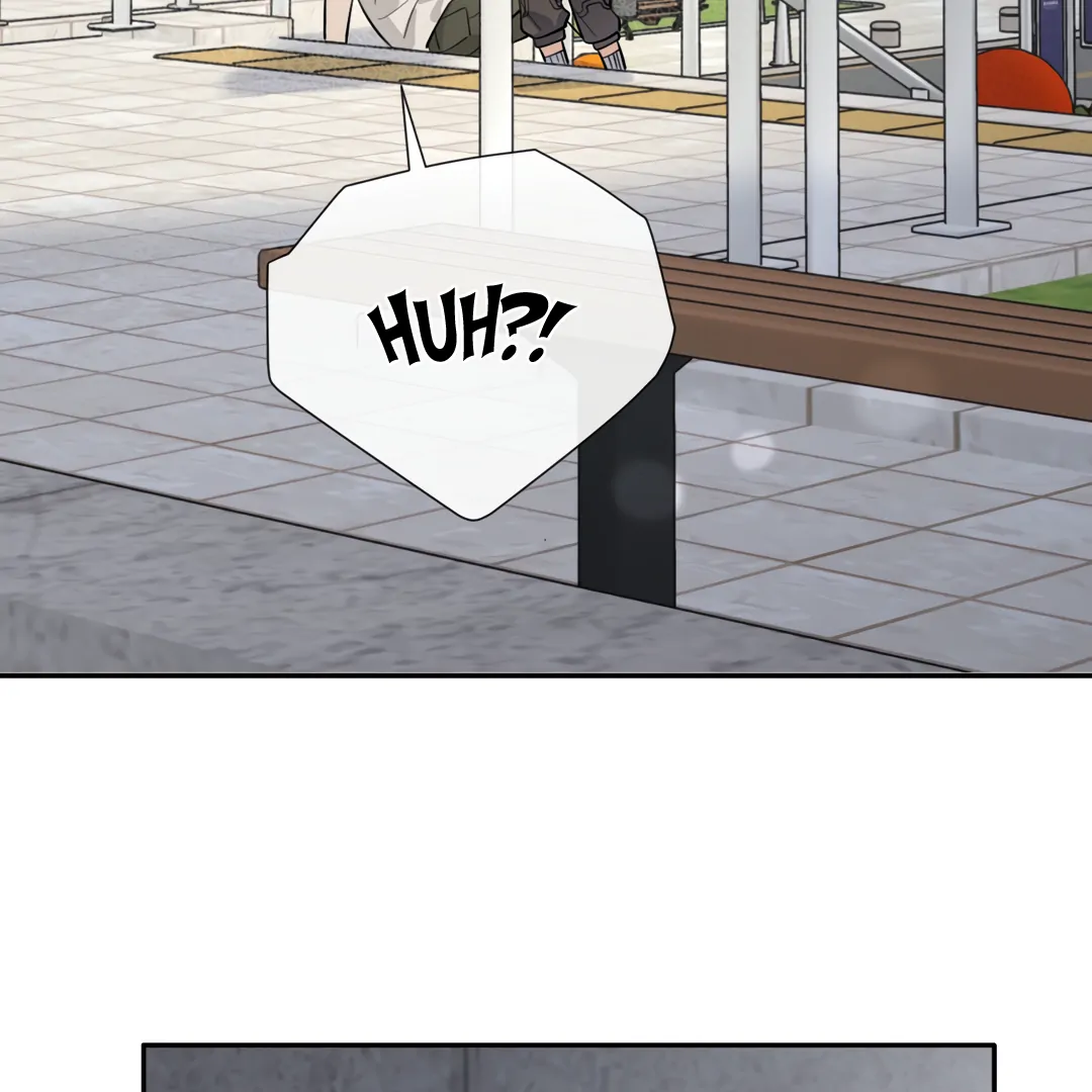 The Grown Dog Bullies Its Owner [Team Hazama] - Chapter 76 manhwa