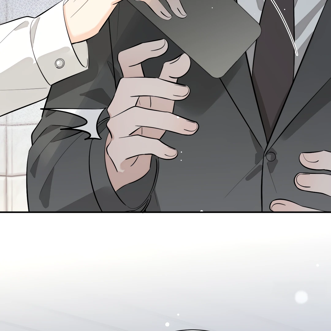 The Grown Dog Bullies Its Owner [Team Hazama] - Chapter 76 manhwa