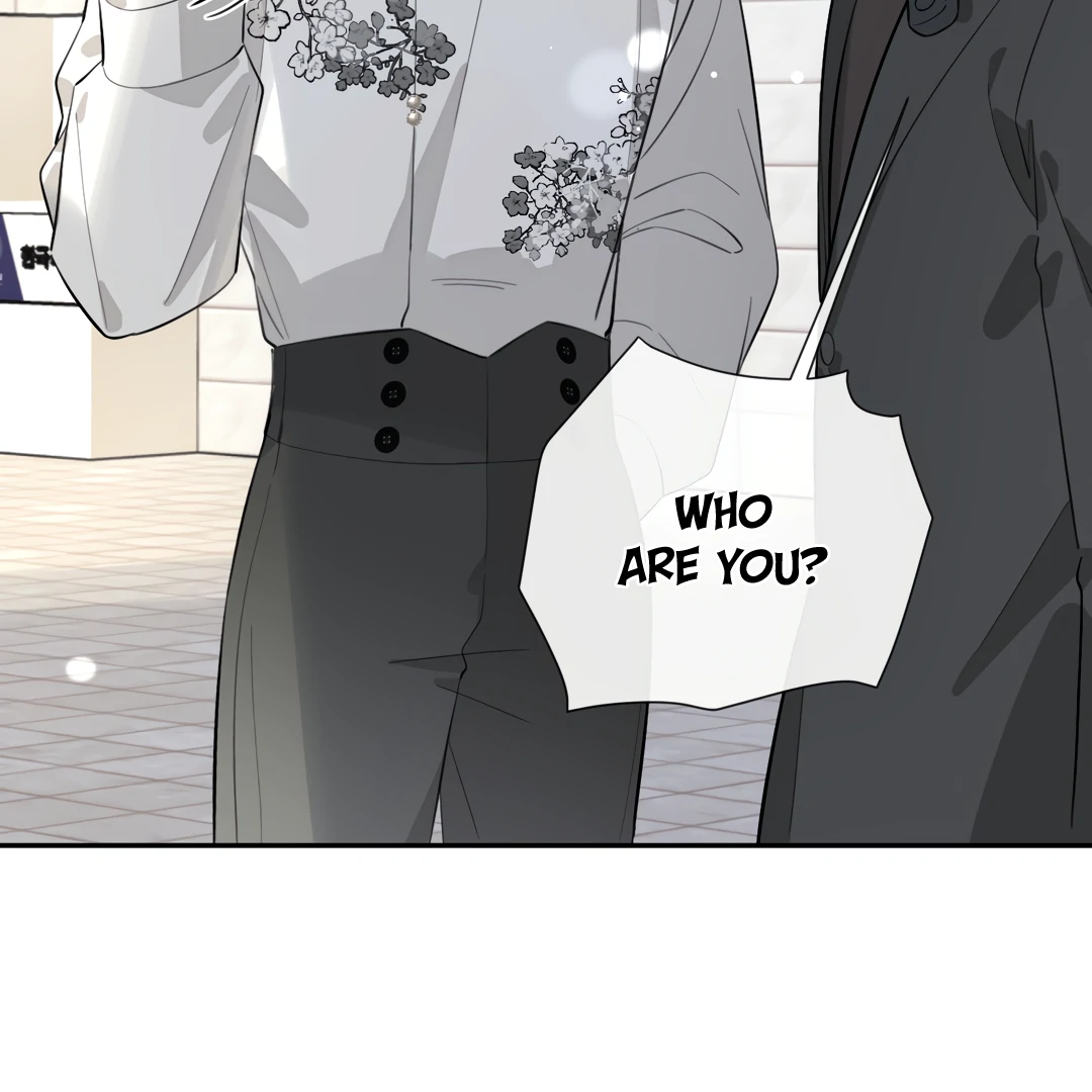 The Grown Dog Bullies Its Owner [Team Hazama] - Chapter 76 manhwa