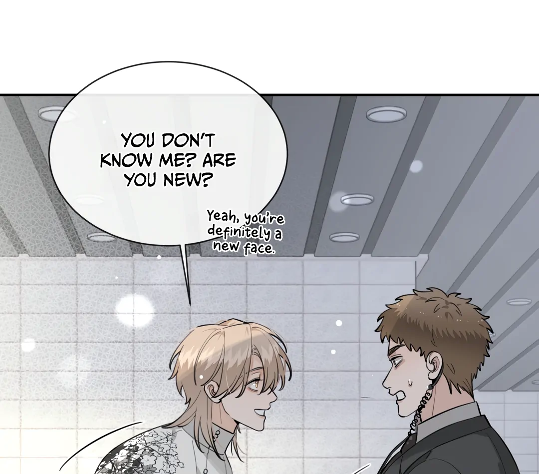 The Grown Dog Bullies Its Owner [Team Hazama] - Chapter 76 manhwa