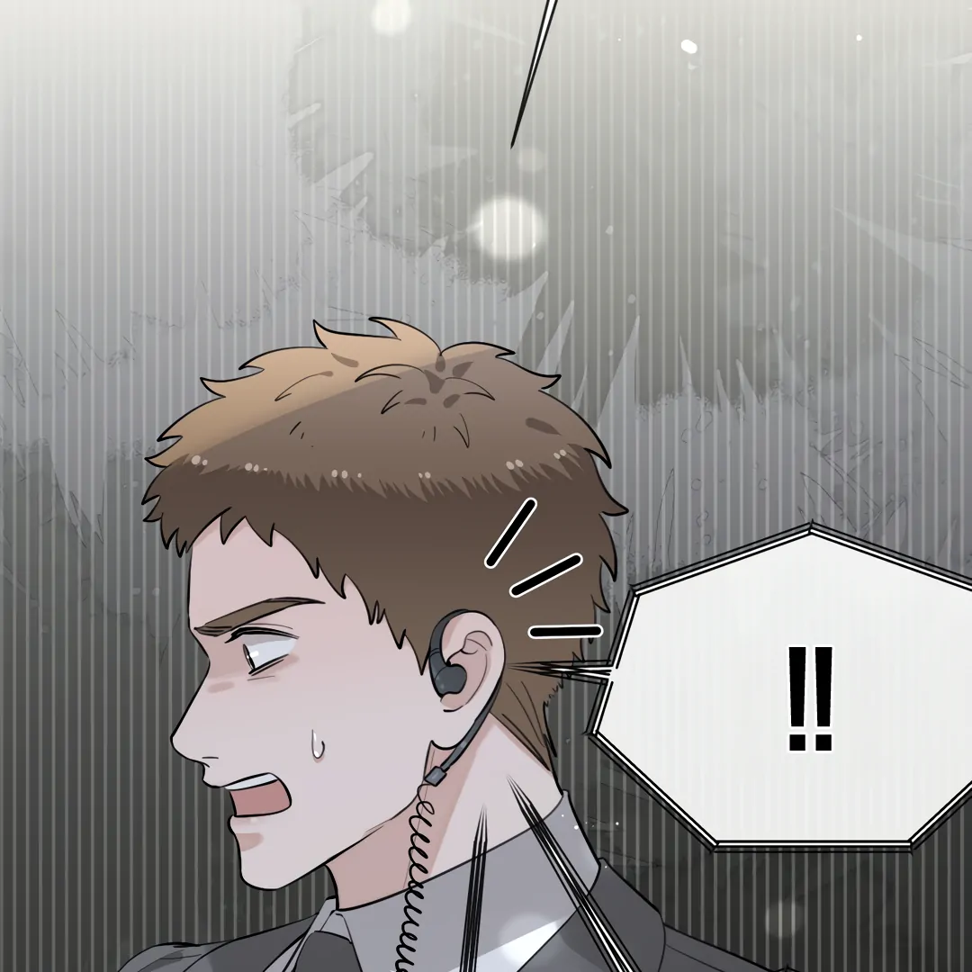 The Grown Dog Bullies Its Owner [Team Hazama] - Chapter 76 manhwa