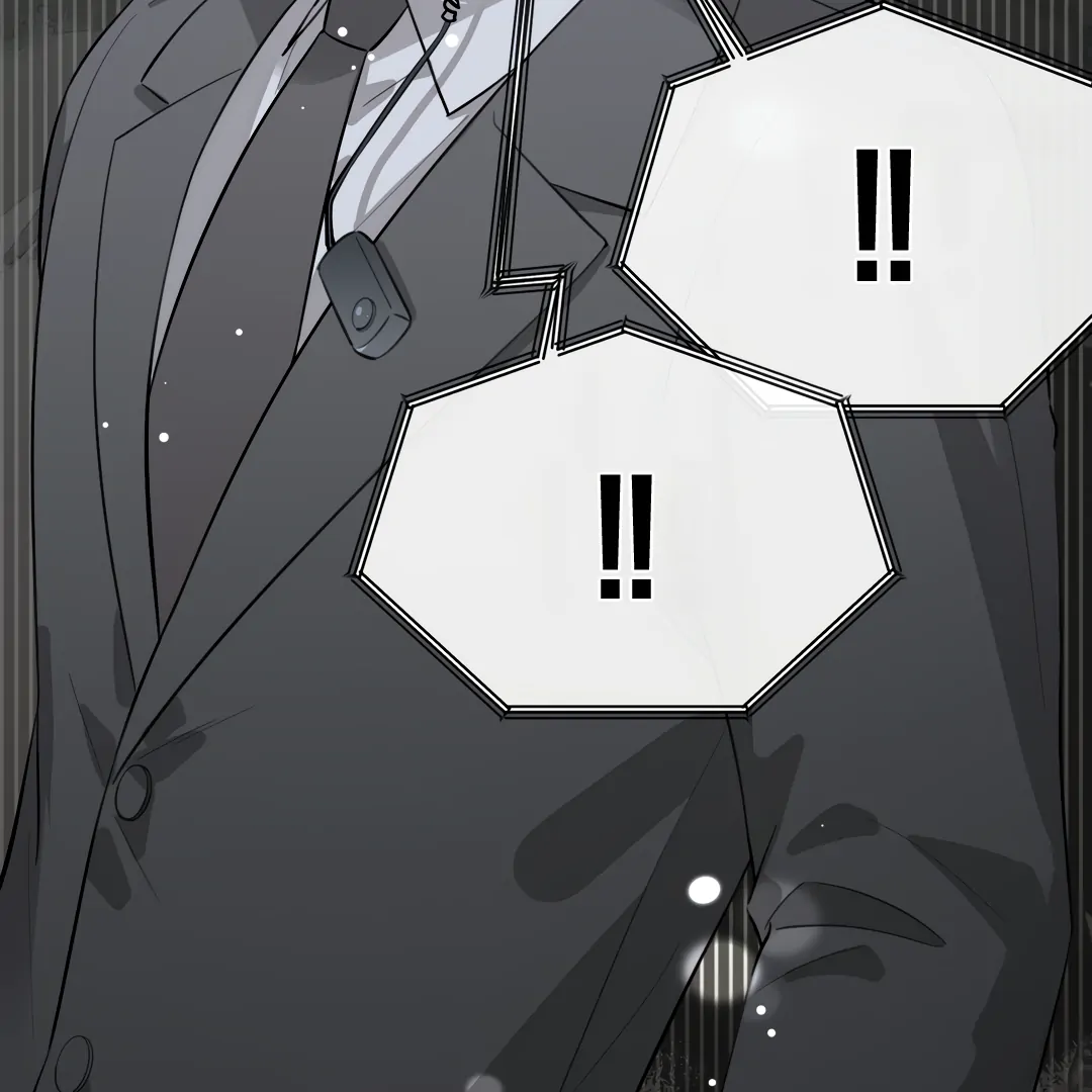 The Grown Dog Bullies Its Owner [Team Hazama] - Chapter 76 manhwa