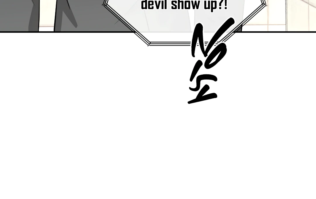 The Grown Dog Bullies Its Owner [Team Hazama] - Chapter 76 manhwa