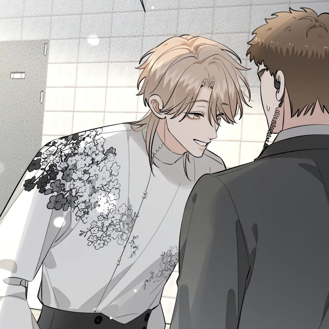 The Grown Dog Bullies Its Owner [Team Hazama] - Chapter 76 manhwa