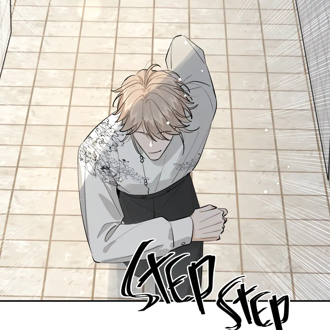 The Grown Dog Bullies Its Owner [Team Hazama] - Chapter 76 manhwa