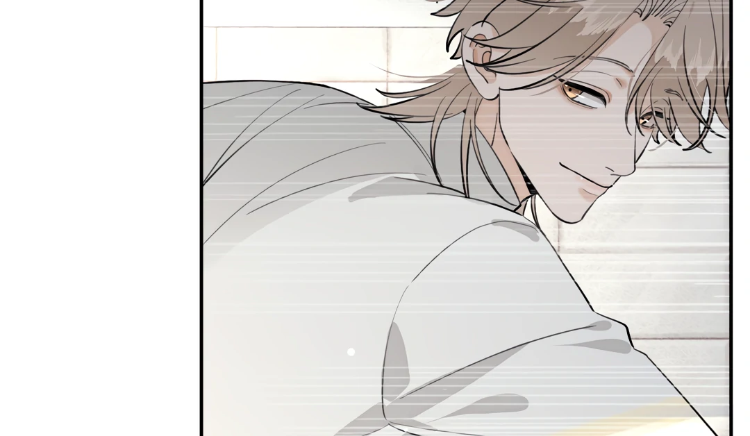The Grown Dog Bullies Its Owner [Team Hazama] - Chapter 76 manhwa