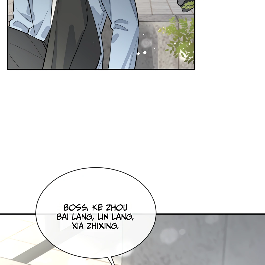 The Grown Dog Bullies Its Owner [Team Hazama] - Chapter 76 manhwa