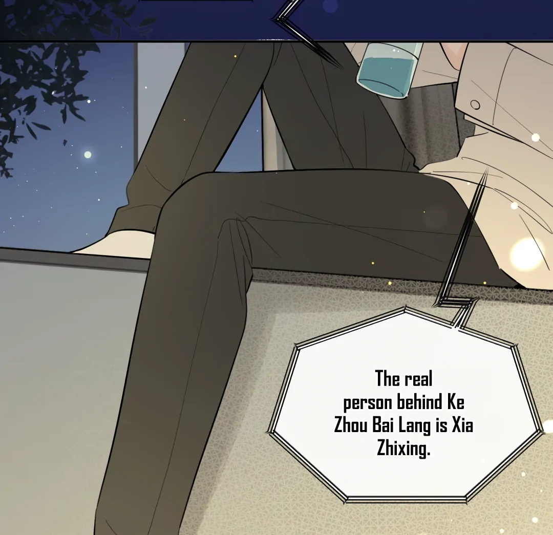 The Grown Dog Bullies Its Owner [Team Hazama] - Chapter 76 manhwa