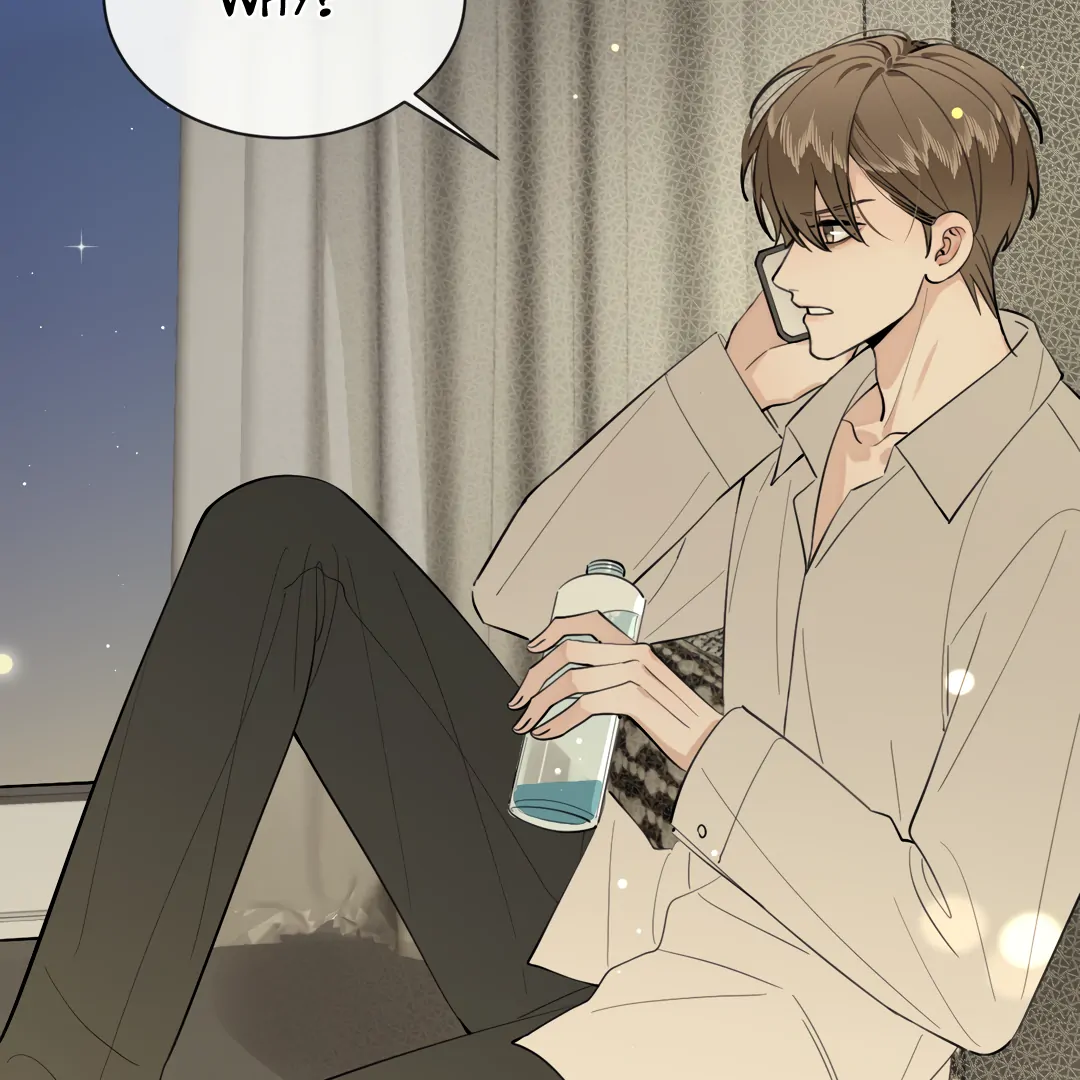 The Grown Dog Bullies Its Owner [Team Hazama] - Chapter 76 manhwa