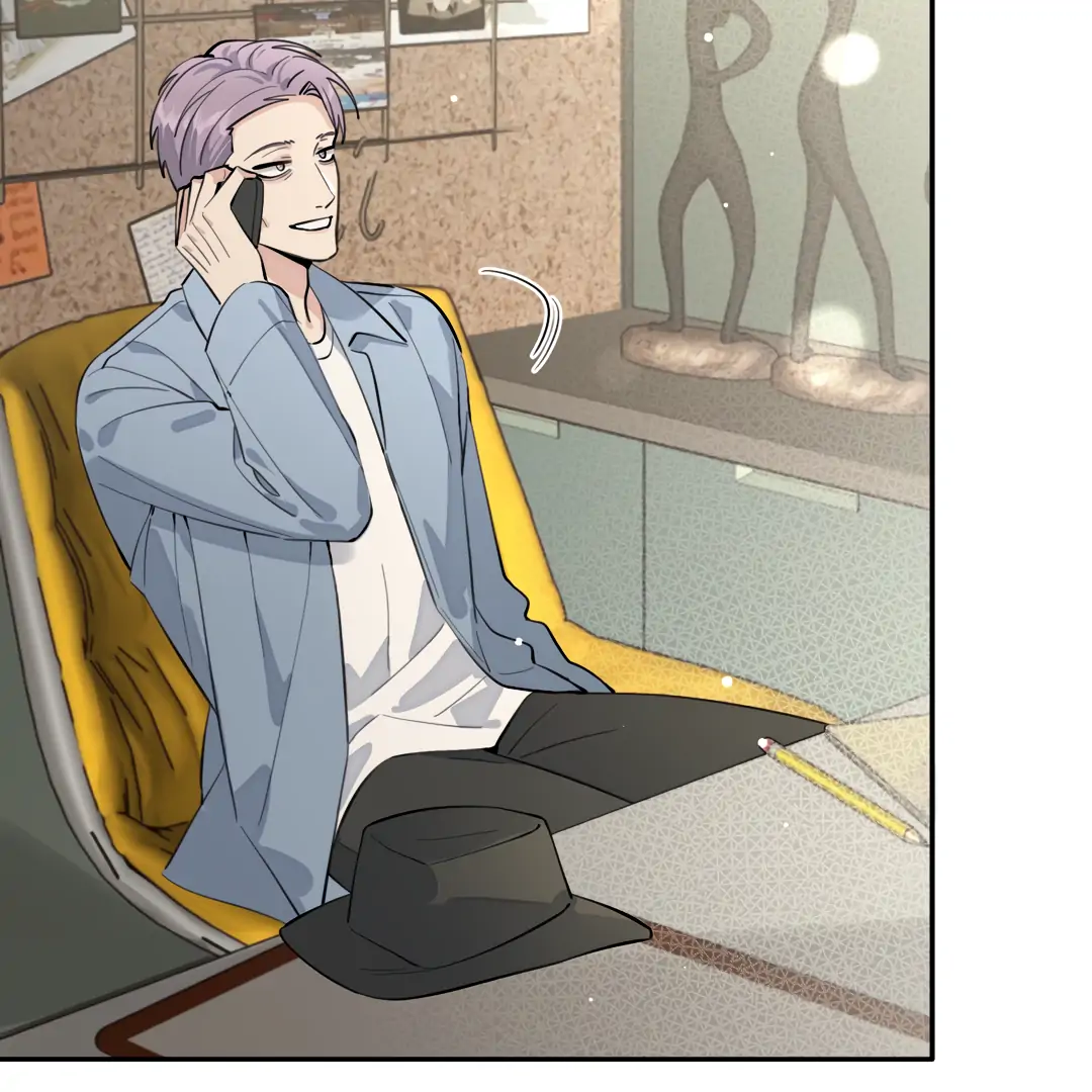 The Grown Dog Bullies Its Owner [Team Hazama] - Chapter 76 manhwa