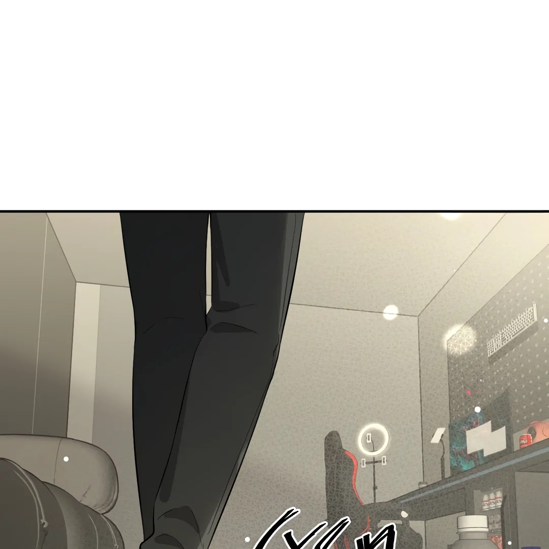 The Grown Dog Bullies Its Owner [Team Hazama] - Chapter 76 manhwa