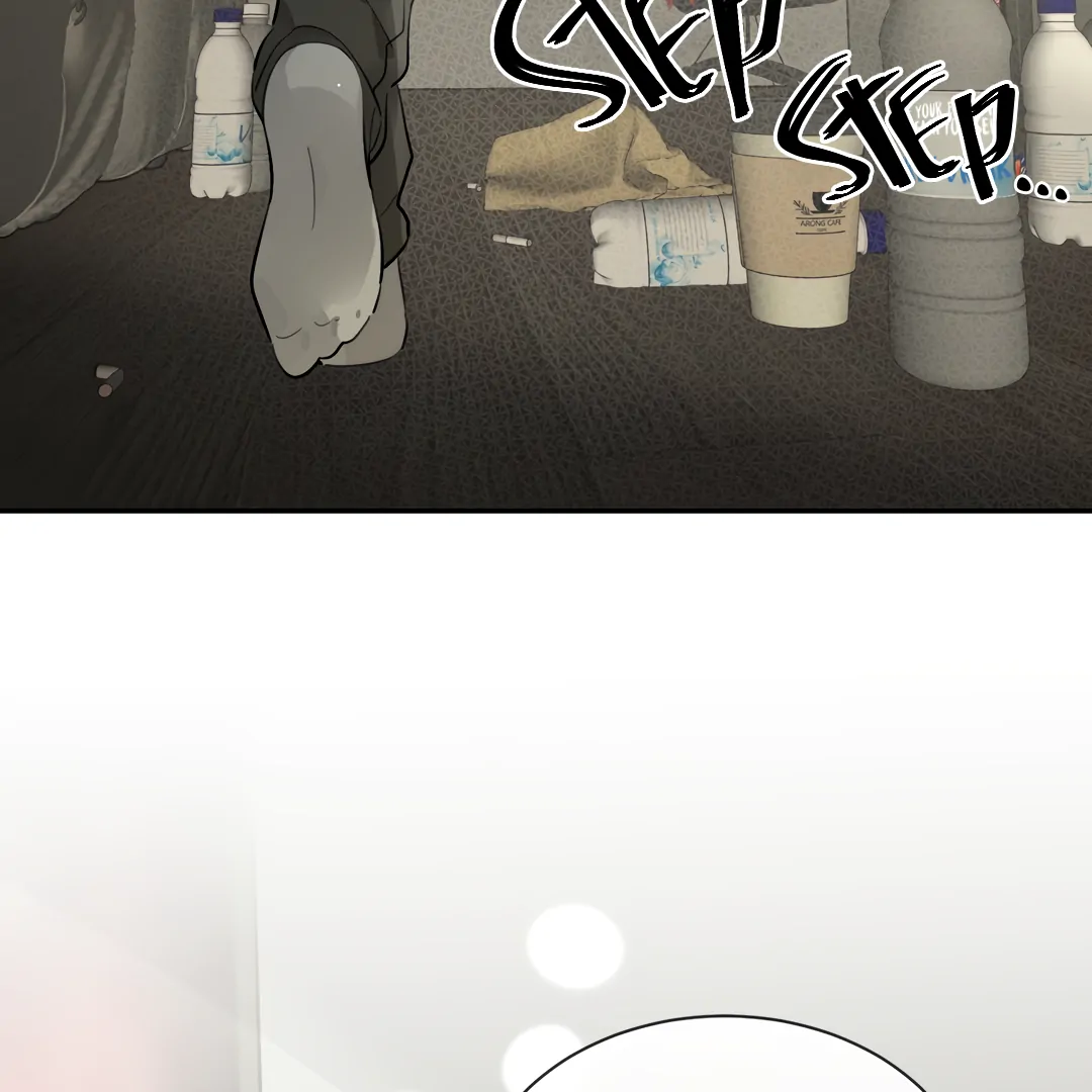 The Grown Dog Bullies Its Owner [Team Hazama] - Chapter 76 manhwa