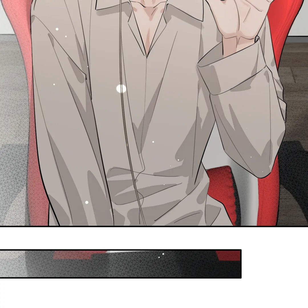 The Grown Dog Bullies Its Owner [Team Hazama] - Chapter 76 manhwa