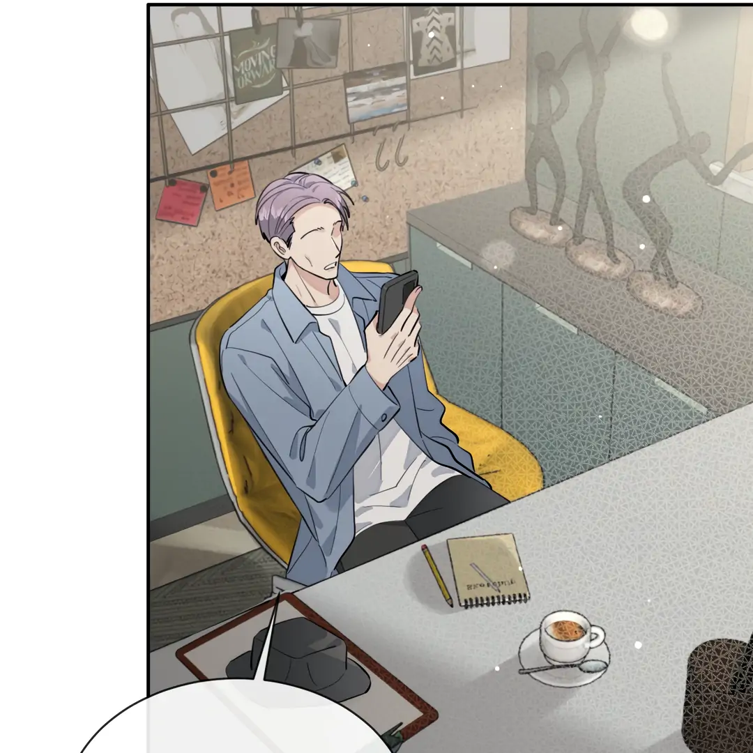 The Grown Dog Bullies Its Owner [Team Hazama] - Chapter 76 manhwa