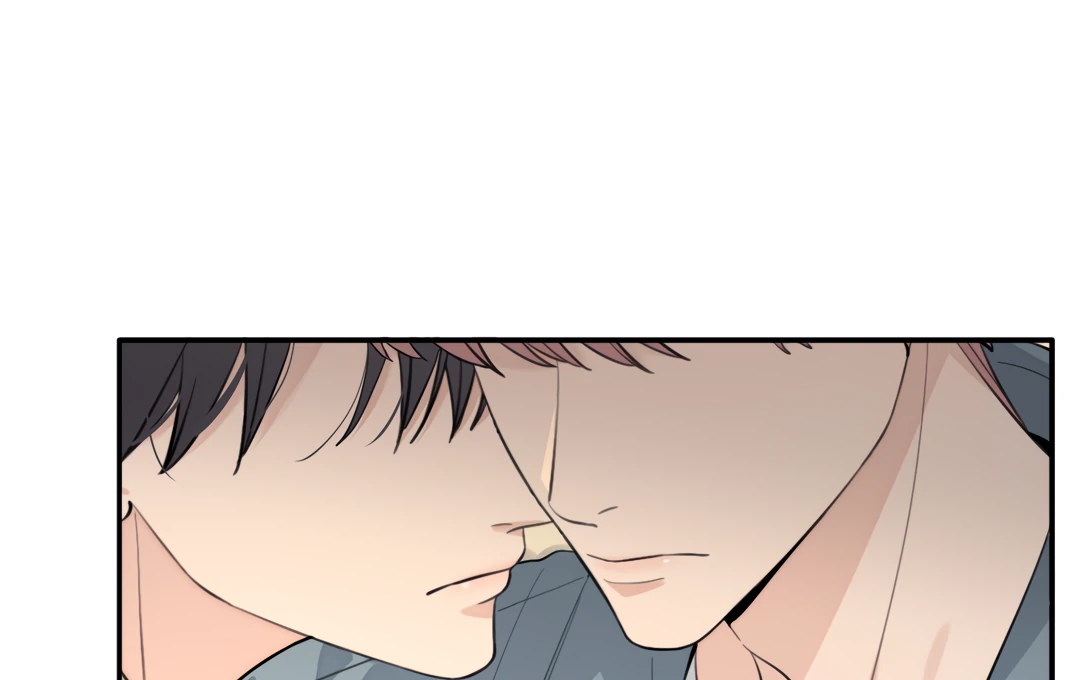 The Grown Dog Bullies Its Owner [Team Hazama] - Chapter 76 manhwa