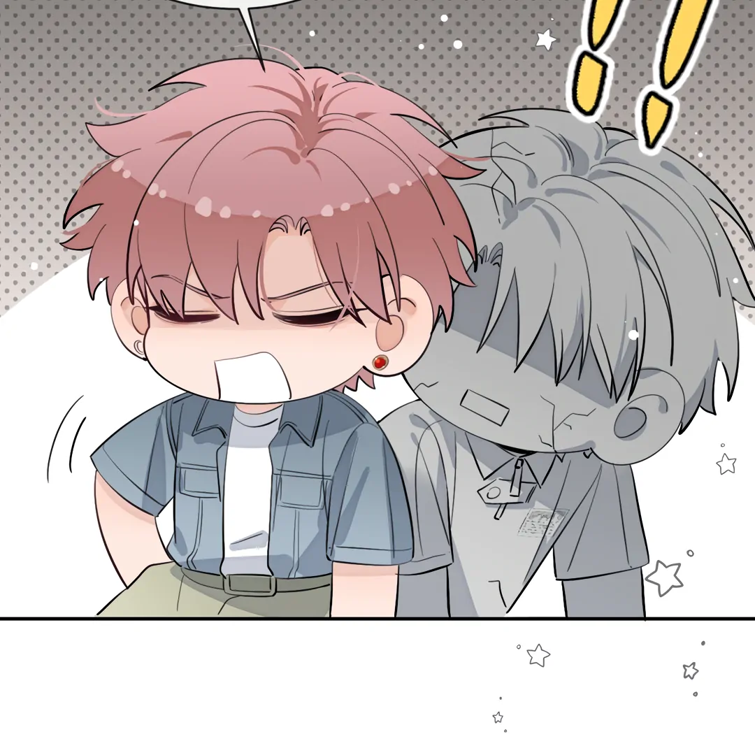 The Grown Dog Bullies Its Owner [Team Hazama] - Chapter 76 manhwa