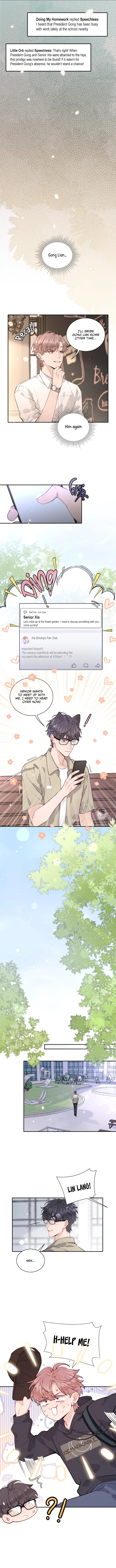The Grown Dog Bullies Its Owner [Team Hazama] - Chapter 8 manhwa