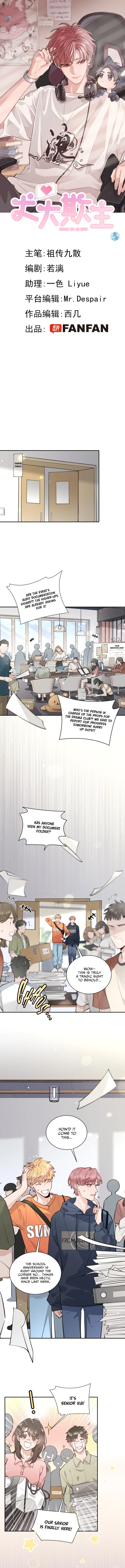 The Grown Dog Bullies Its Owner [Team Hazama] - Chapter 9 manhwa