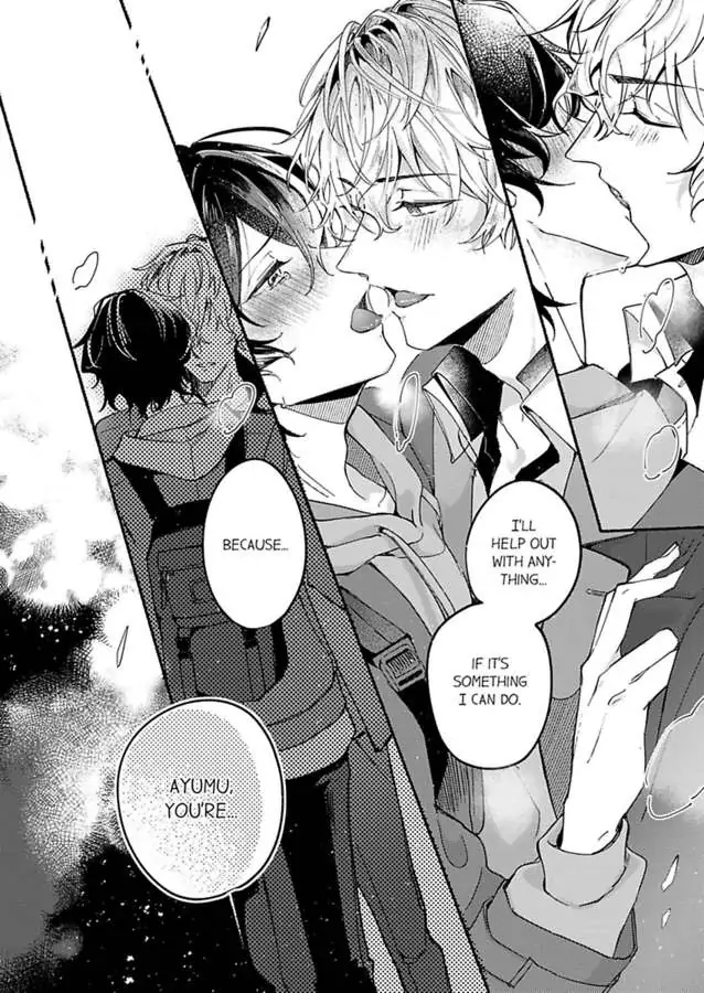 Okane mo Ai mo Mitsugasete No.1 Host no Kaikan Lessons (Official) - Chapter 1 manhwa
