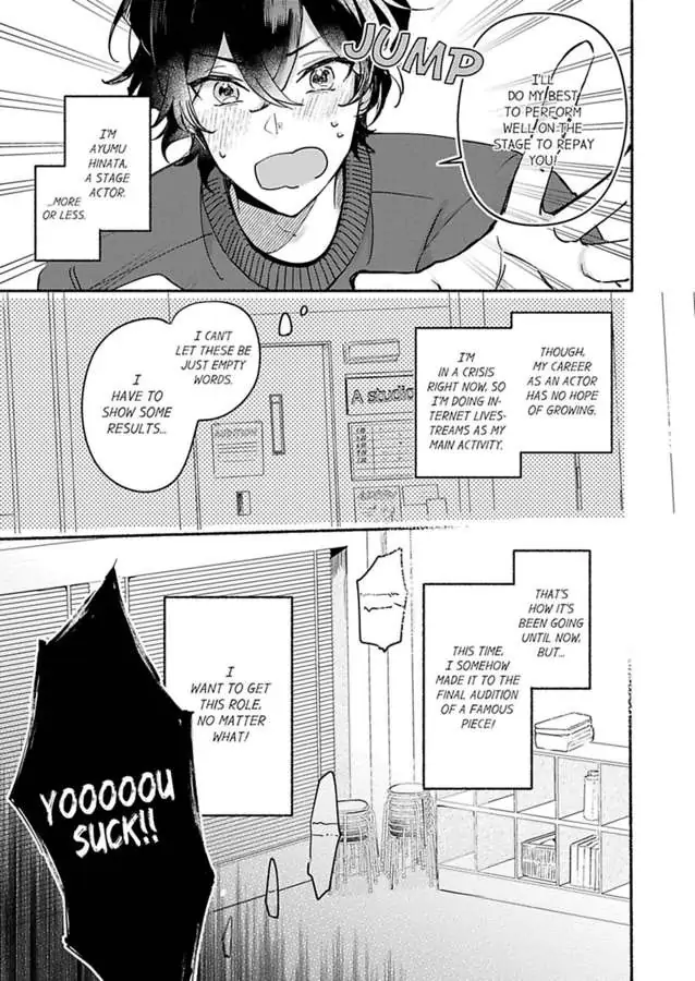Okane mo Ai mo Mitsugasete No.1 Host no Kaikan Lessons (Official) - Chapter 1 manhwa