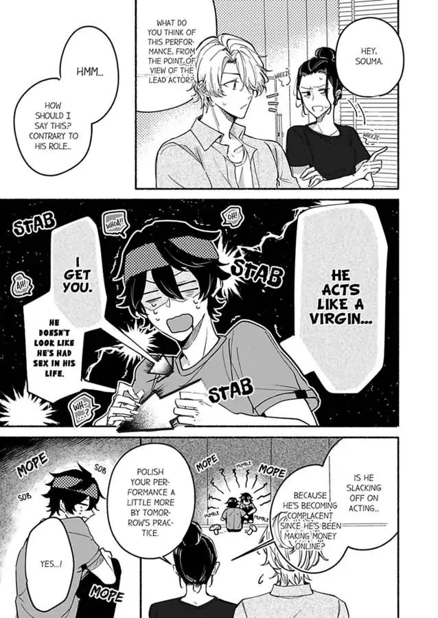 Okane mo Ai mo Mitsugasete No.1 Host no Kaikan Lessons (Official) - Chapter 1 manhwa