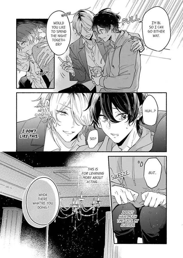 Okane mo Ai mo Mitsugasete No.1 Host no Kaikan Lessons (Official) - Chapter 1 manhwa
