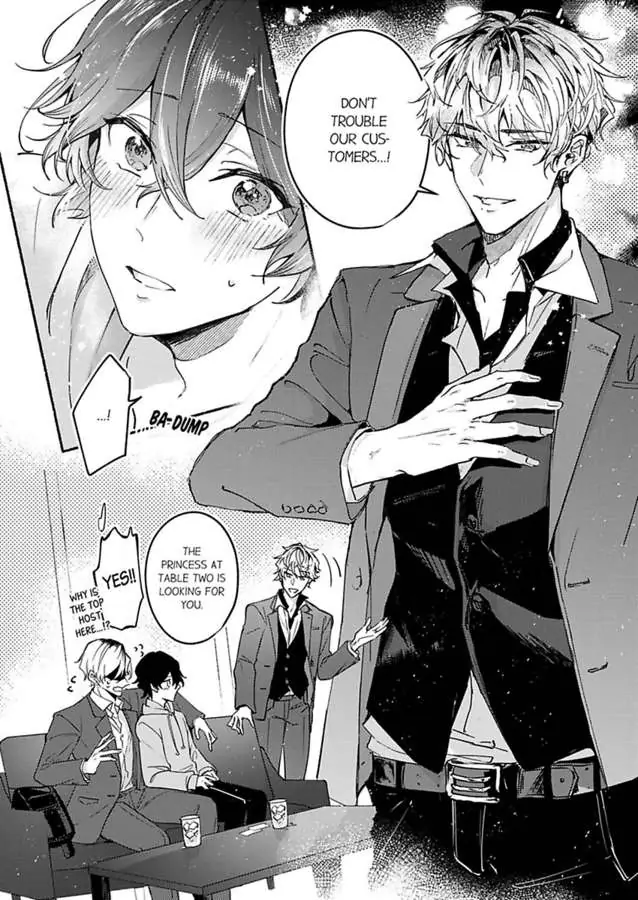 Okane mo Ai mo Mitsugasete No.1 Host no Kaikan Lessons (Official) - Chapter 1 manhwa
