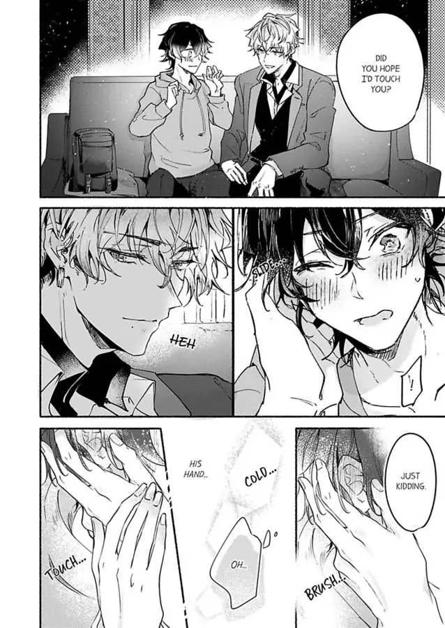 Okane mo Ai mo Mitsugasete No.1 Host no Kaikan Lessons (Official) - Chapter 1 manhwa