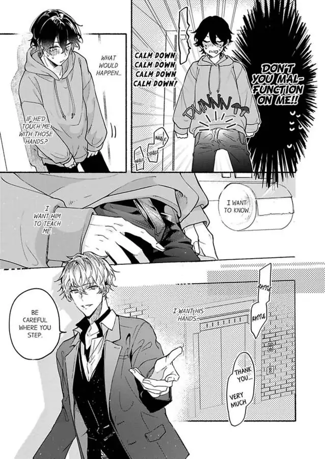 Okane mo Ai mo Mitsugasete No.1 Host no Kaikan Lessons (Official) - Chapter 1 manhwa