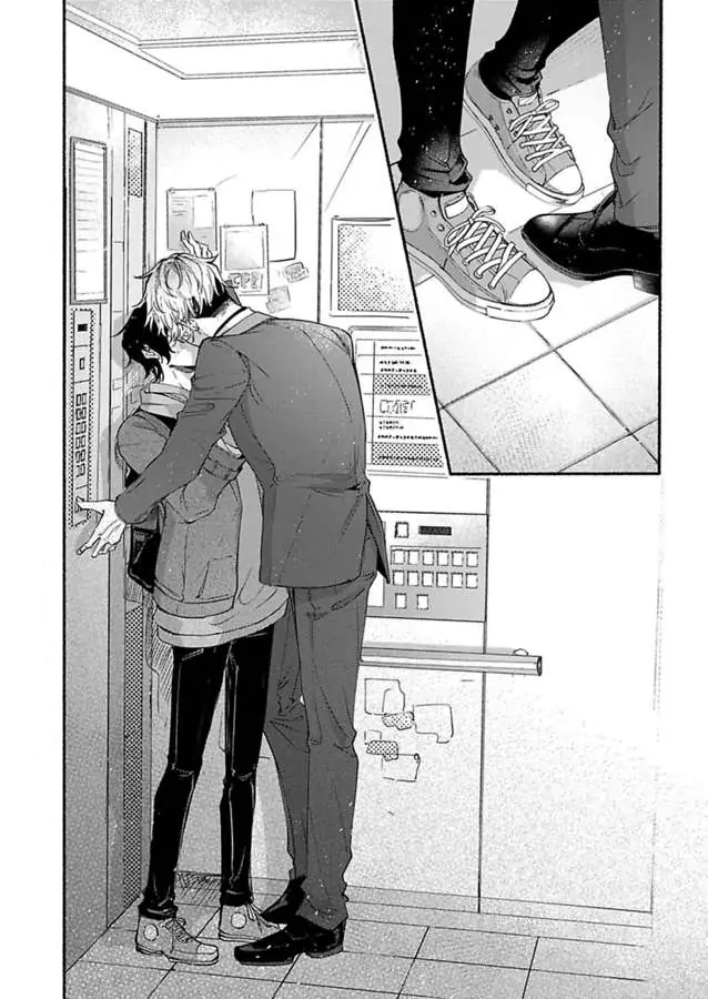 Okane mo Ai mo Mitsugasete No.1 Host no Kaikan Lessons (Official) - Chapter 1 manhwa