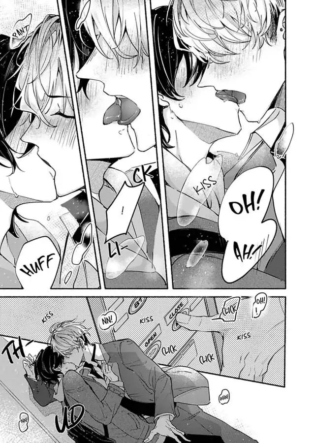 Okane mo Ai mo Mitsugasete No.1 Host no Kaikan Lessons (Official) - Chapter 1 manhwa