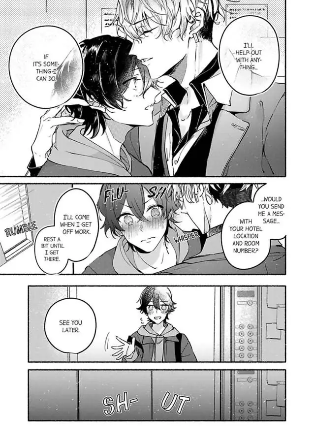 Okane mo Ai mo Mitsugasete No.1 Host no Kaikan Lessons (Official) - Chapter 1 manhwa