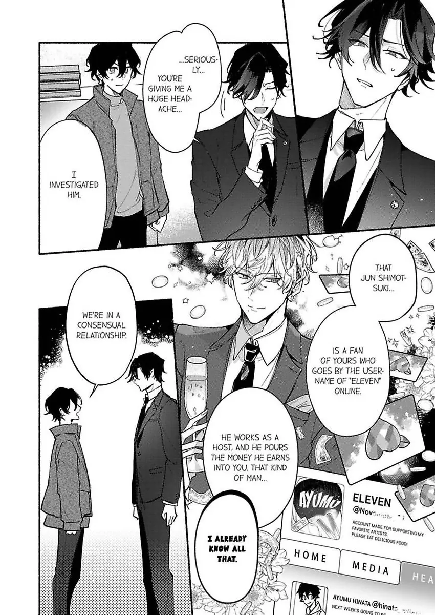 Okane mo Ai mo Mitsugasete No.1 Host no Kaikan Lessons (Official) - Chapter 10 manhwa