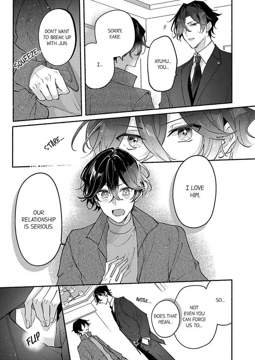 Okane mo Ai mo Mitsugasete No.1 Host no Kaikan Lessons (Official) - Chapter 10 manhwa