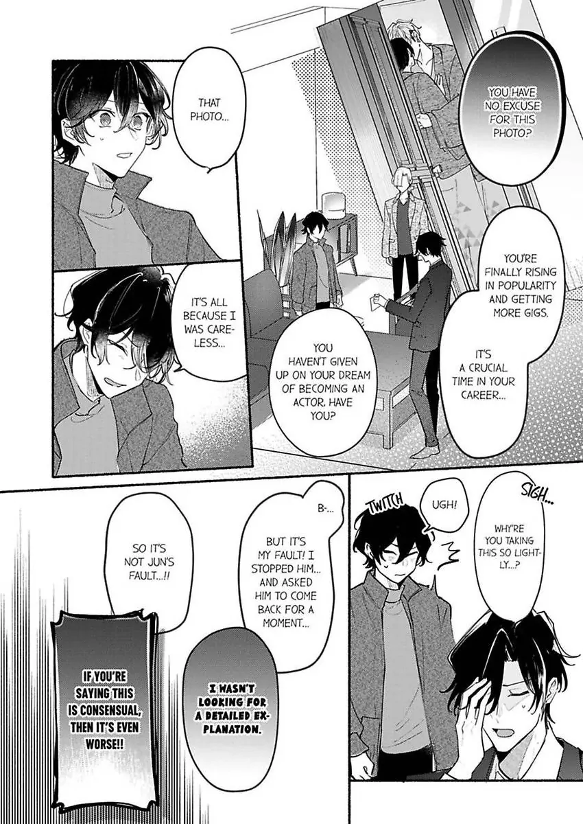 Okane mo Ai mo Mitsugasete No.1 Host no Kaikan Lessons (Official) - Chapter 10 manhwa