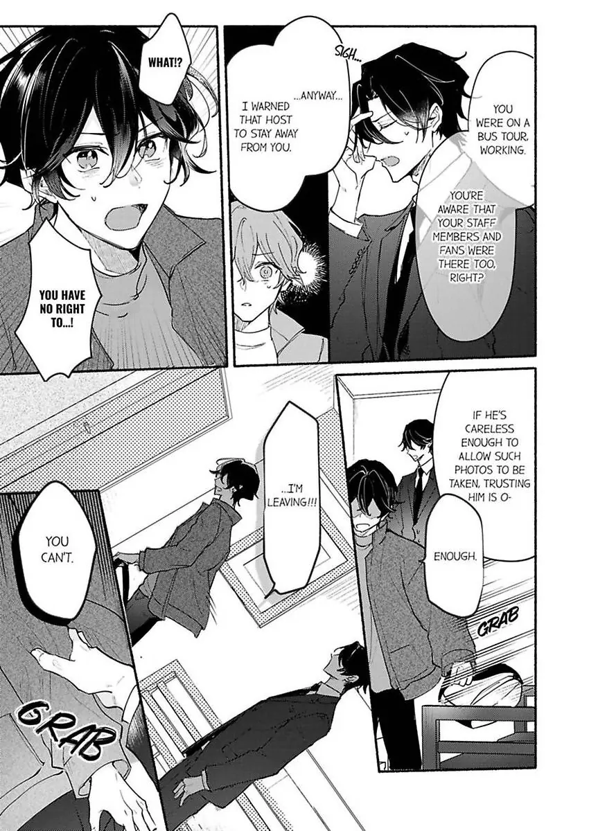 Okane mo Ai mo Mitsugasete No.1 Host no Kaikan Lessons (Official) - Chapter 10 manhwa