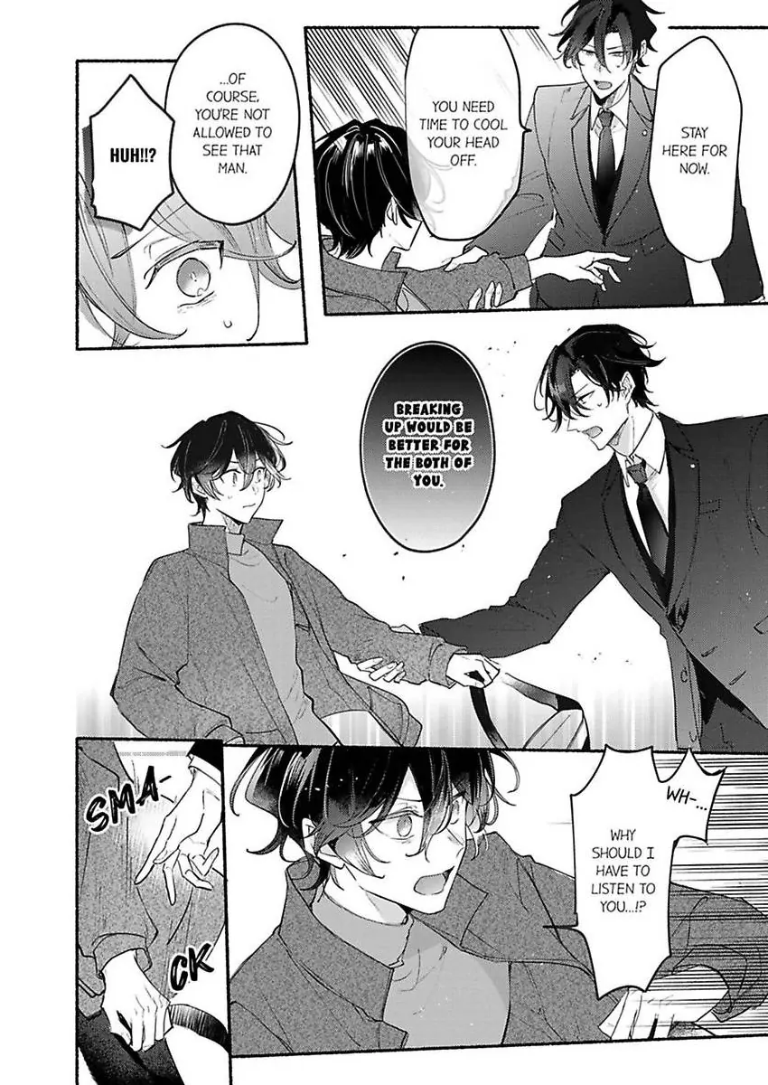 Okane mo Ai mo Mitsugasete No.1 Host no Kaikan Lessons (Official) - Chapter 10 manhwa