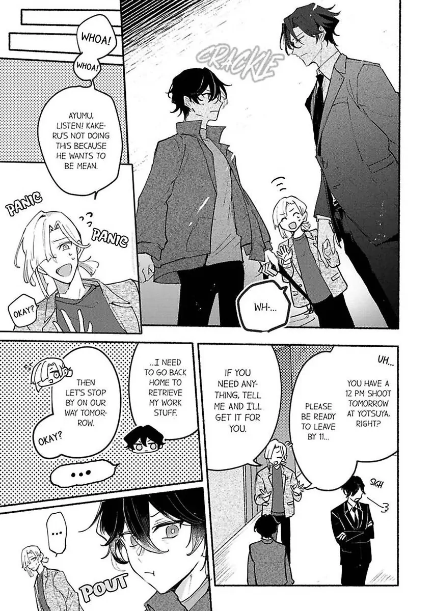 Okane mo Ai mo Mitsugasete No.1 Host no Kaikan Lessons (Official) - Chapter 10 manhwa