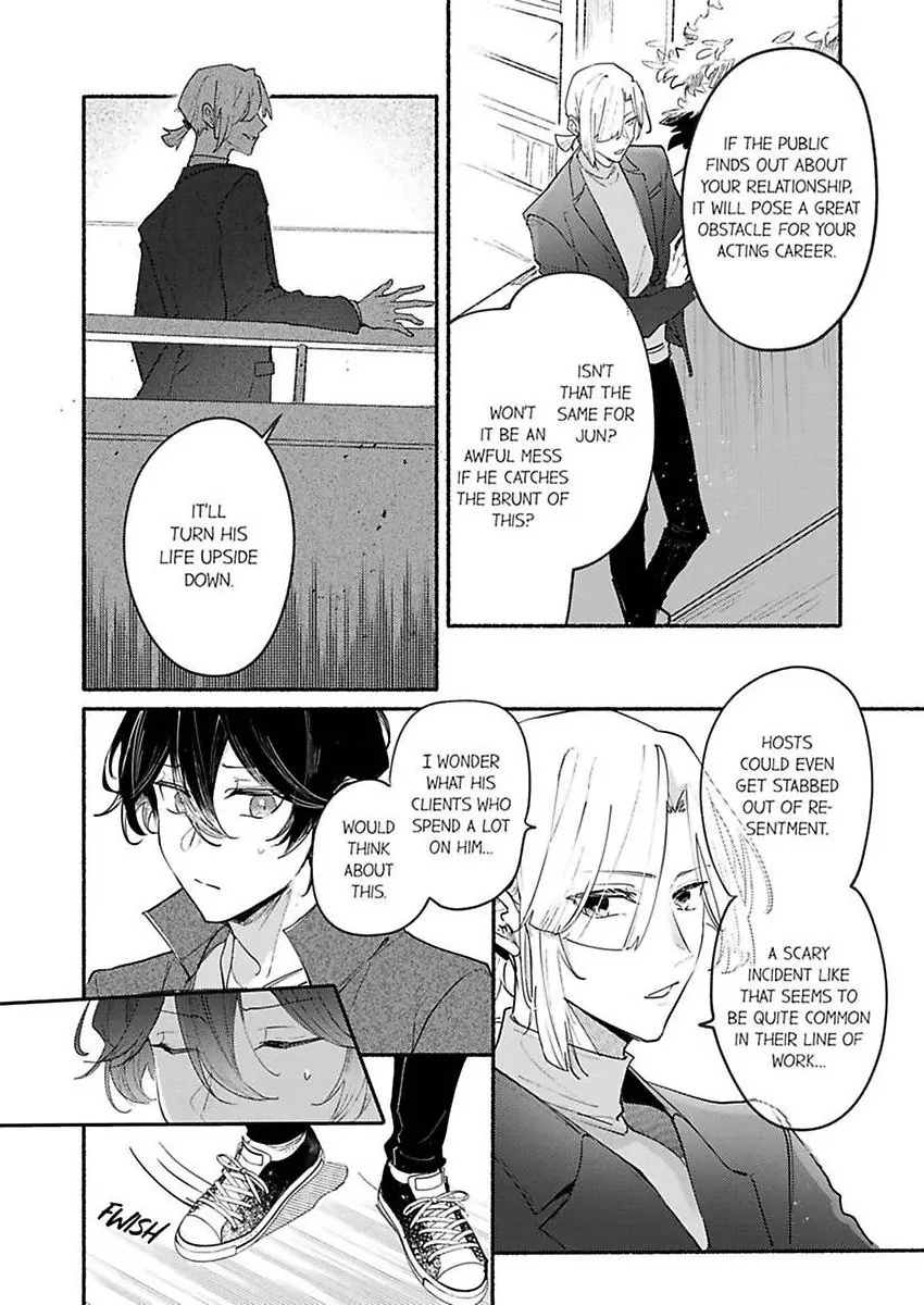 Okane mo Ai mo Mitsugasete No.1 Host no Kaikan Lessons (Official) - Chapter 10 manhwa