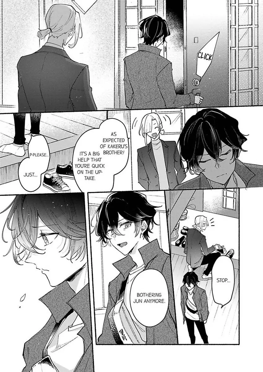 Okane mo Ai mo Mitsugasete No.1 Host no Kaikan Lessons (Official) - Chapter 10 manhwa