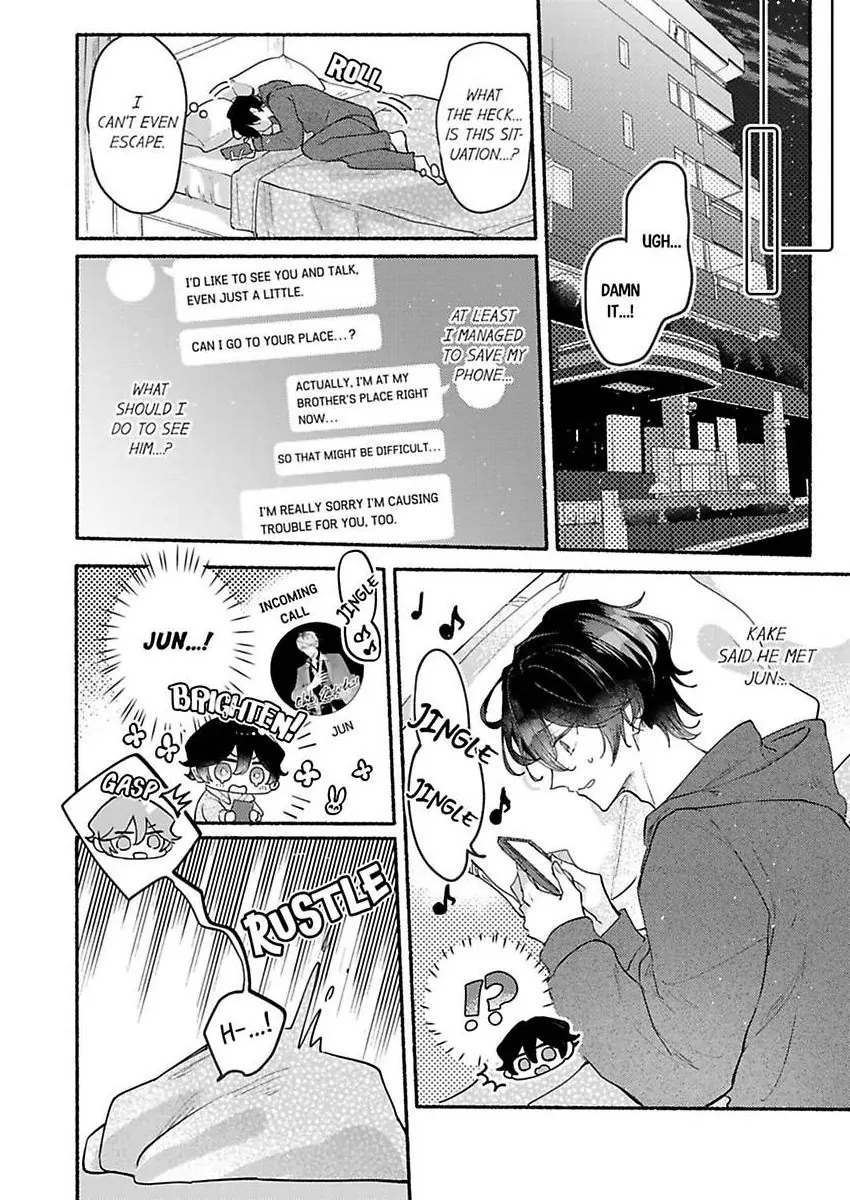 Okane mo Ai mo Mitsugasete No.1 Host no Kaikan Lessons (Official) - Chapter 10 manhwa