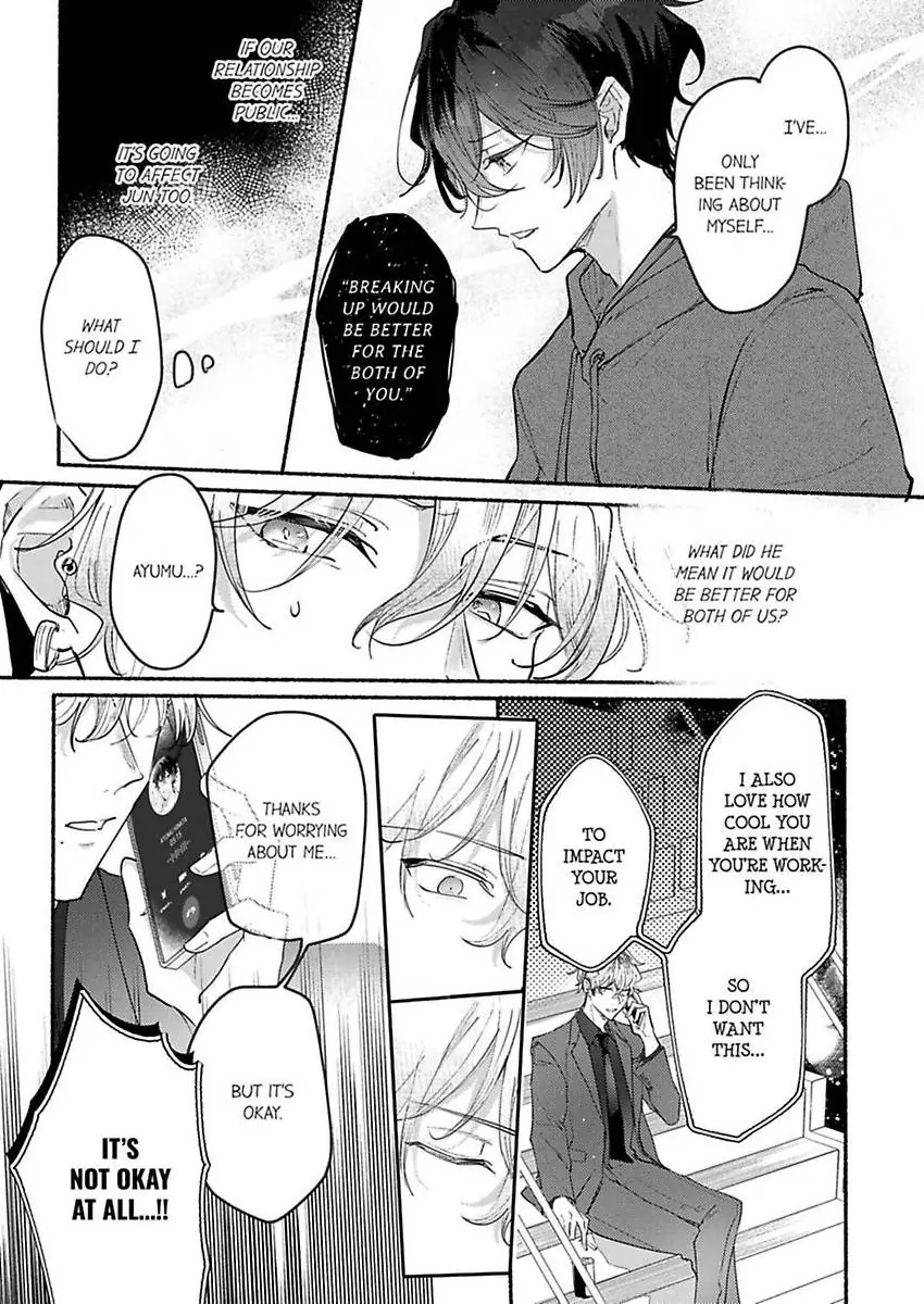 Okane mo Ai mo Mitsugasete No.1 Host no Kaikan Lessons (Official) - Chapter 10 manhwa
