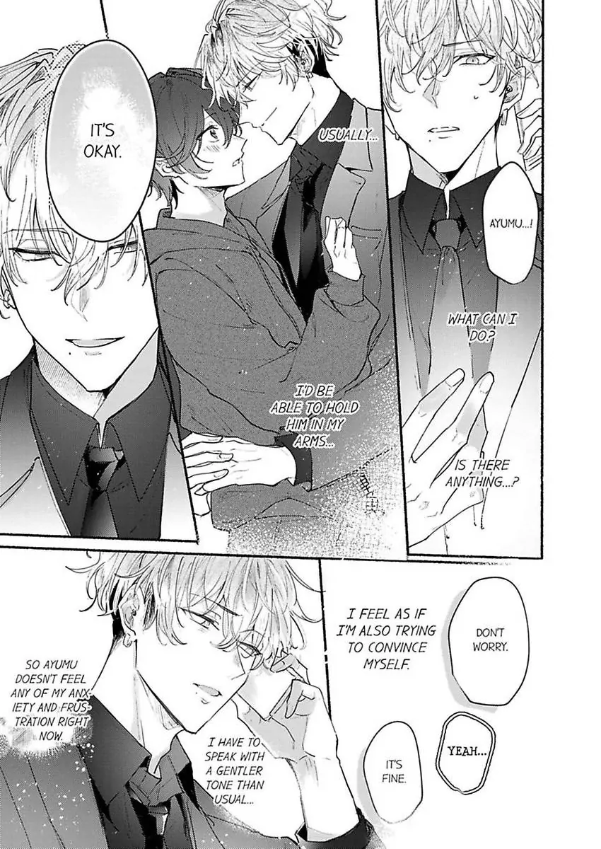 Okane mo Ai mo Mitsugasete No.1 Host no Kaikan Lessons (Official) - Chapter 10 manhwa